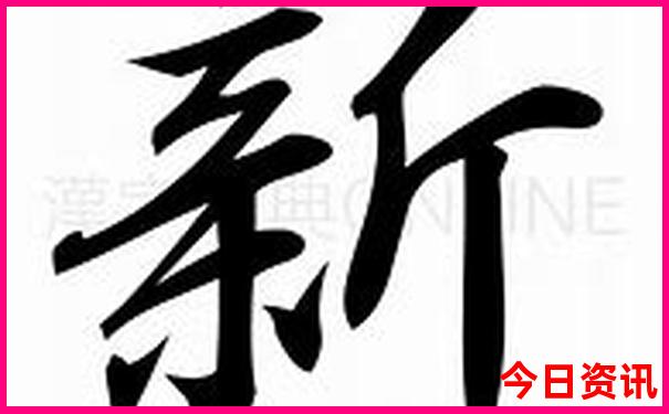 白水洋附近还有什么景点