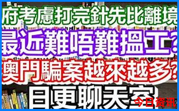 北京适合带孩子玩的地方一日游