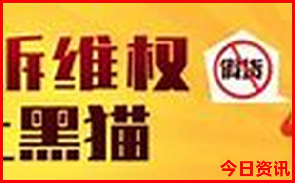 嘉祥一日游最佳去处