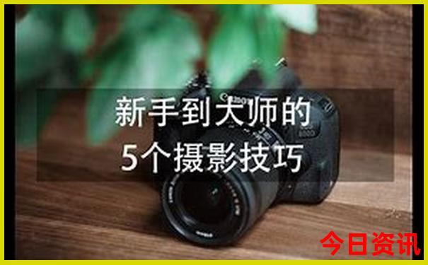 禾木一日游最佳路线图