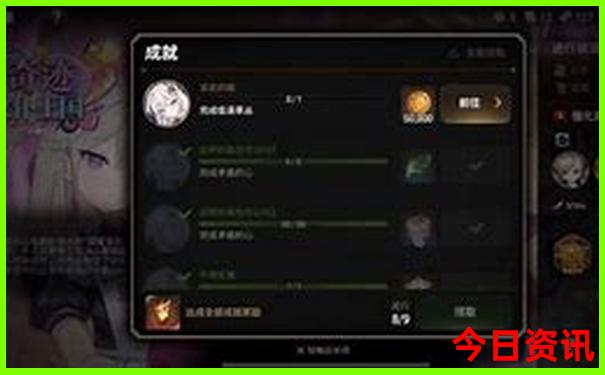 冬天带孩子去哪里旅游比较好
